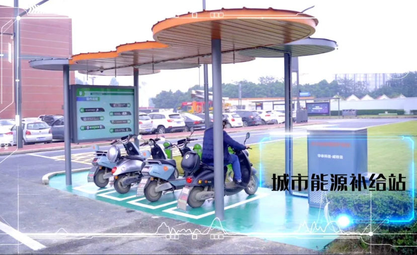 首站四川仁壽|超10000套安易充即將落地！