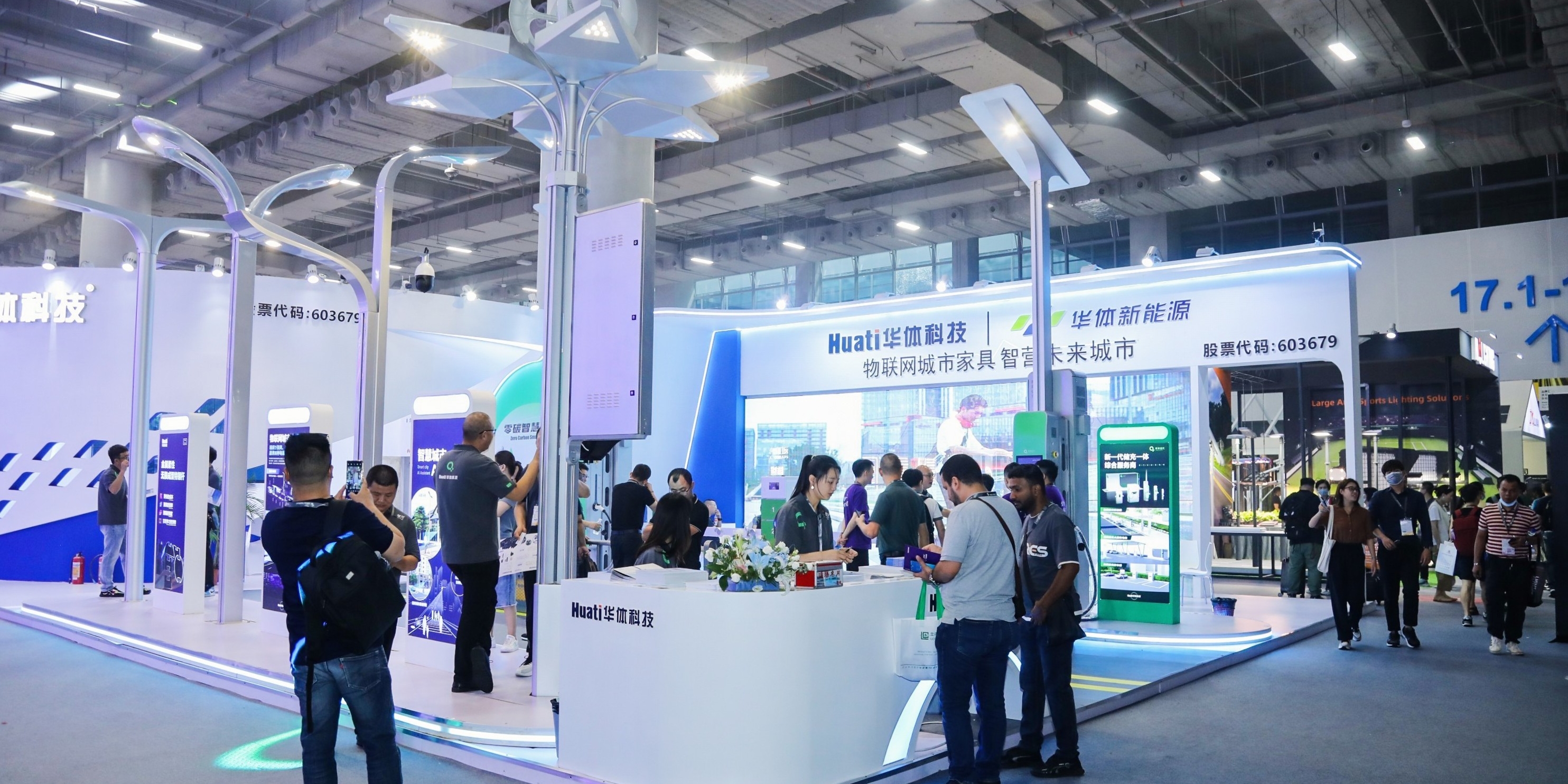 展會(huì)直擊 | 華體科技亮相2023光亞展，現(xiàn)場(chǎng)人氣爆棚！