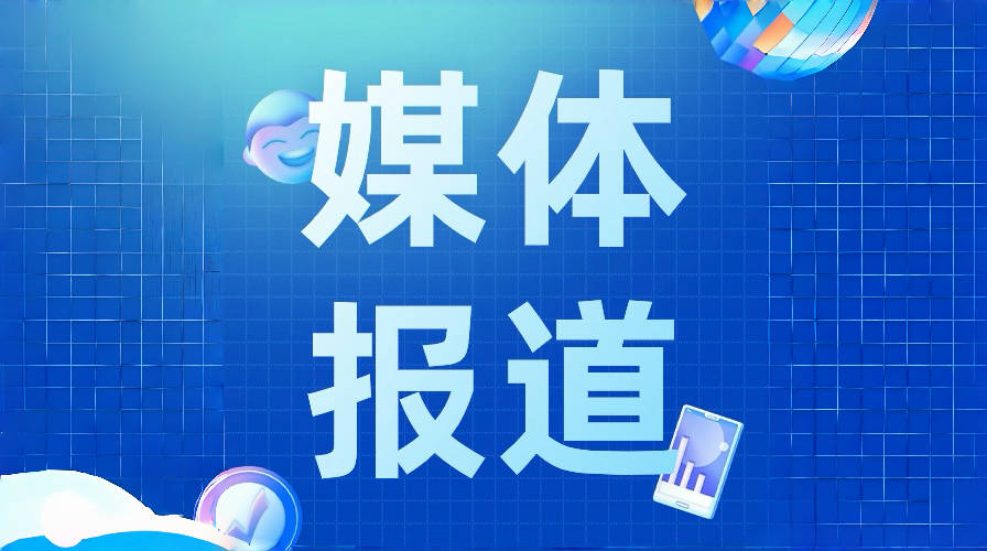 如何讓車主擁有“充電自由”？四川出臺一攬子措施完善充電基礎(chǔ)設(shè)施